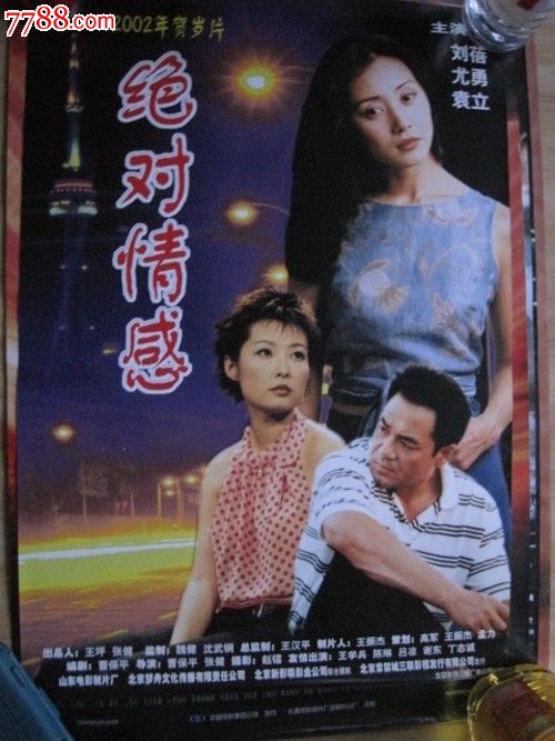 买个假密尔沃基艺术与设计学院文凭毕业证